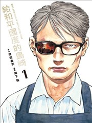 美剧编剧室工作场景配图