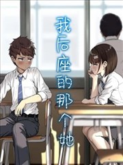 科幻剧集概念设定图